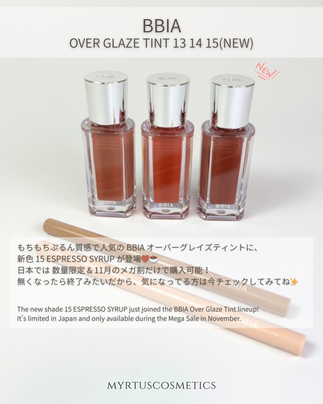 ラストオート ジェルアイライナー/BBIA/ジェルアイライナーを使ったクチコミ（2枚目）