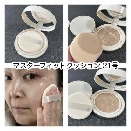 プロメルトリップバーム/#HANHYUNJAE/口紅を使ったクチコミ(2枚目)