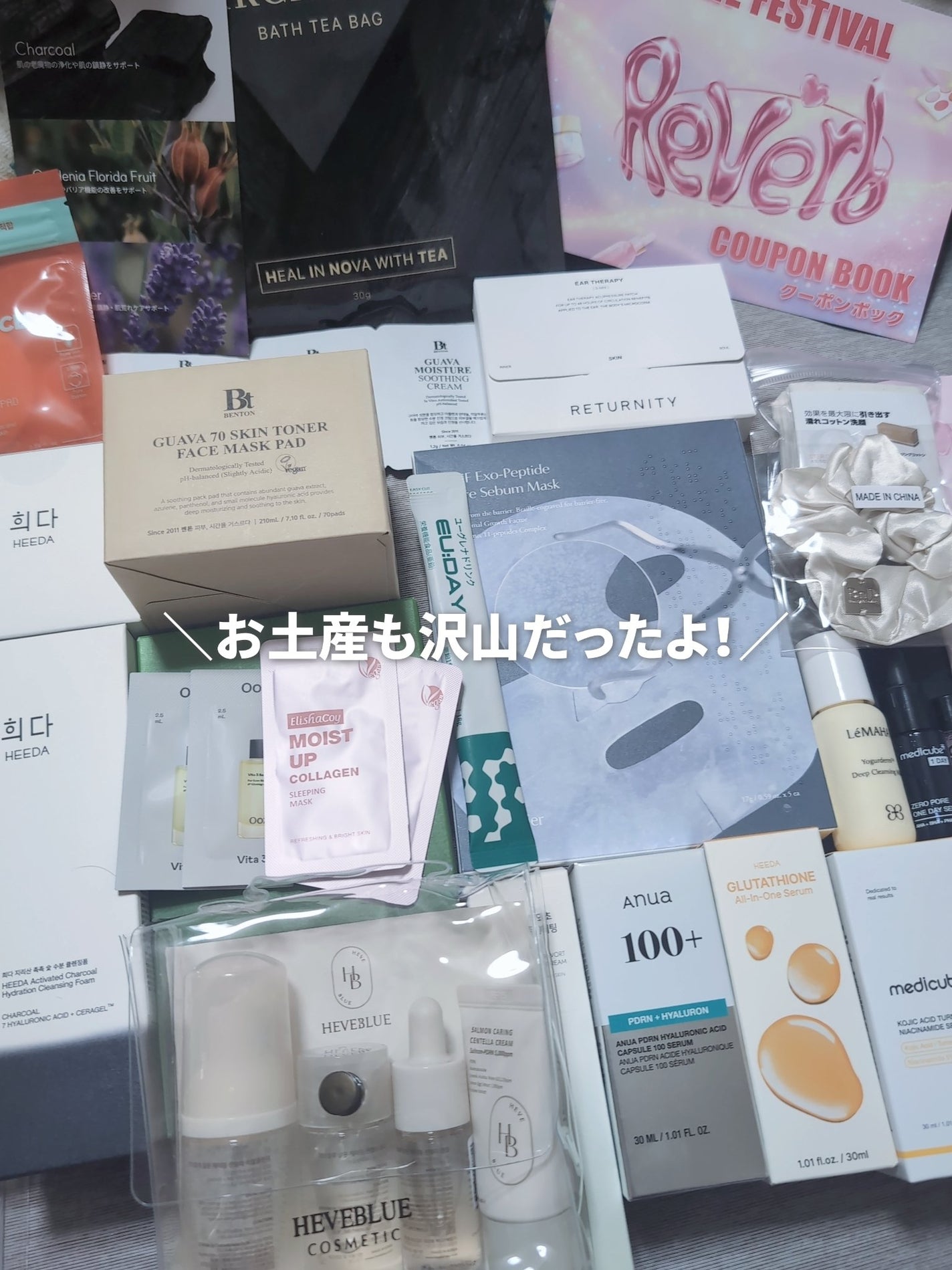 ã¿ãŒããðŸãã©ãã100 on LIPS ãåå ããŠããããð¥°ððïŒã³ã¹ã¡ãã¹ãã³ã±ã¢ãã€ã³ããŒãã¥ãŒã..ãïŒ9æç®ïŒ