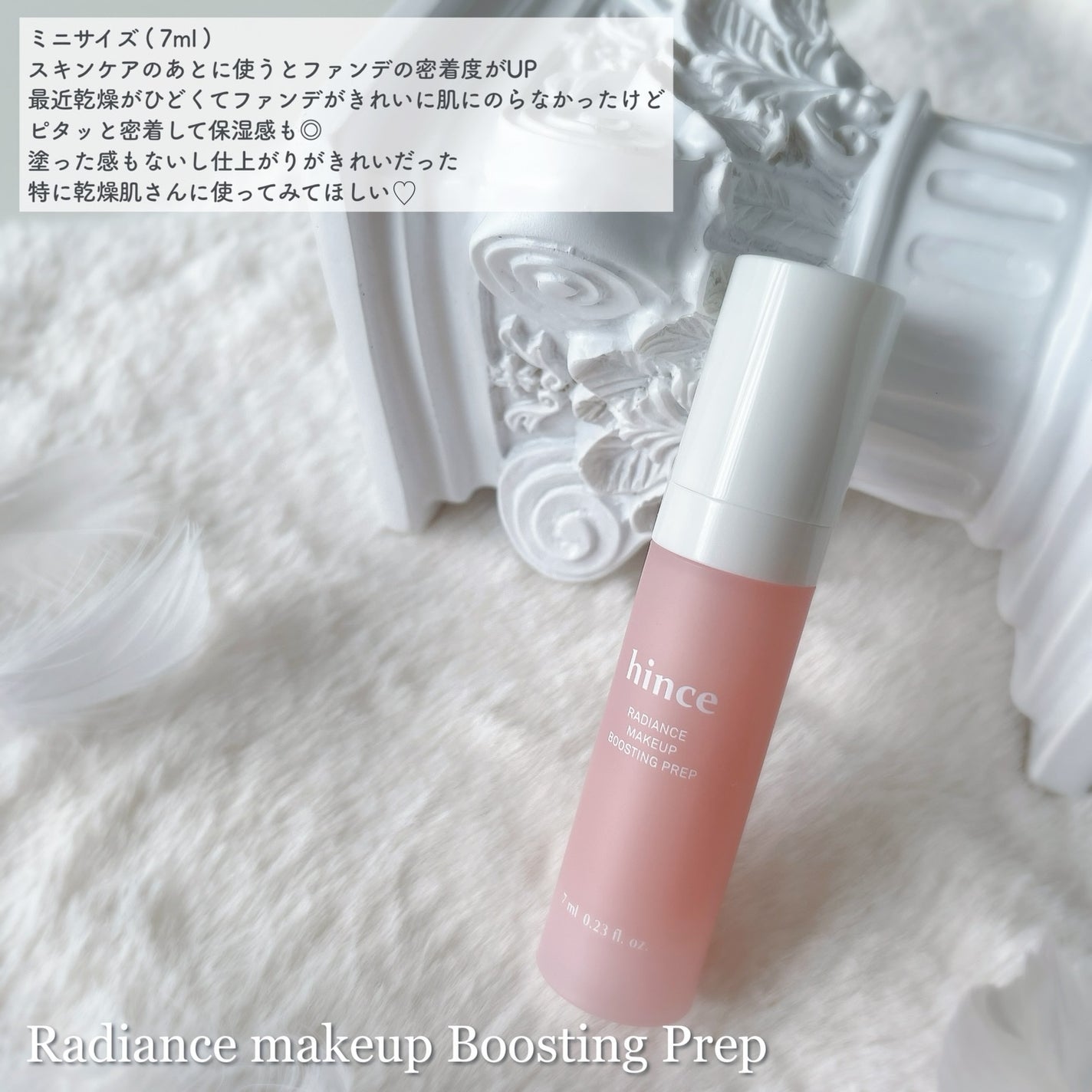 カバーマスターピンククッション/hince/クッションファンデーションを使ったクチコミ(3枚目)