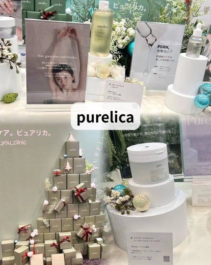 ellygray♡インスタもフォロバ100 on LIPS 「🎉コスメ好き必見!イベント潜入レポ🇰🇷✨ ✨【ReverbxA..」(5枚目)