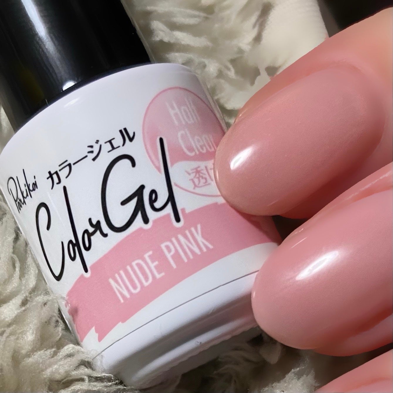 パル カラージェル/キャンドゥ/ジェルネイルを使ったクチコミ(1枚目)