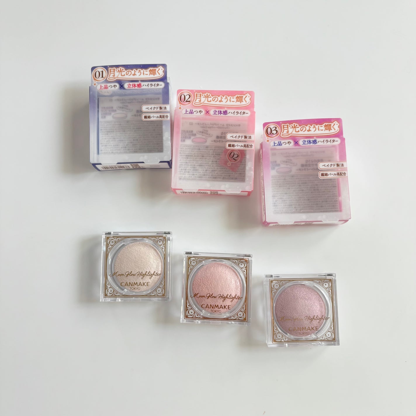 ムーングロウハイライター/キャンメイク/ハイライトを使ったクチコミ(6枚目)