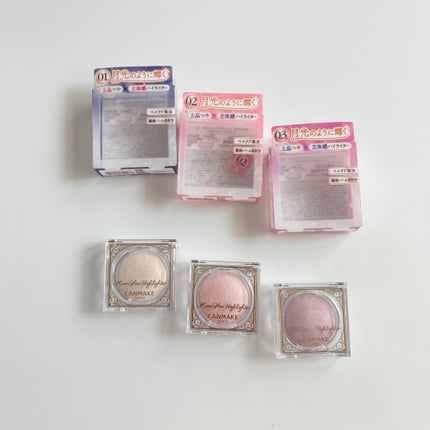 ムーングロウハイライター/キャンメイク/ハイライトを使ったクチコミ(6枚目)