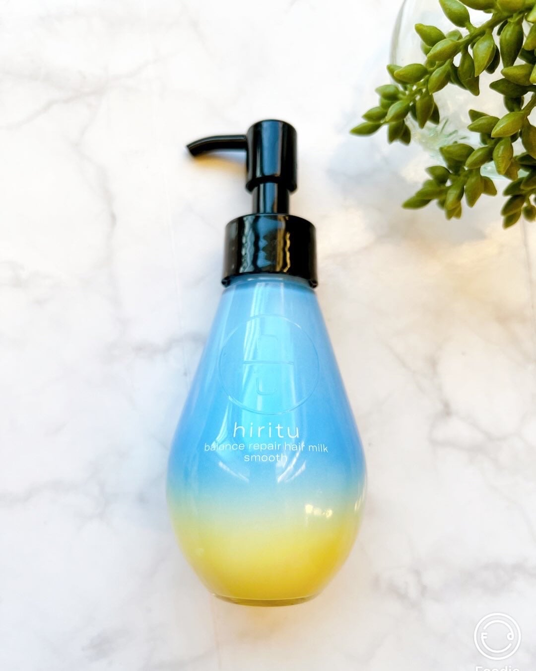 ヒリツ バランスリペアヘアミルク スムース/hiritu/ヘアミルクを使ったクチコミ(2枚目)