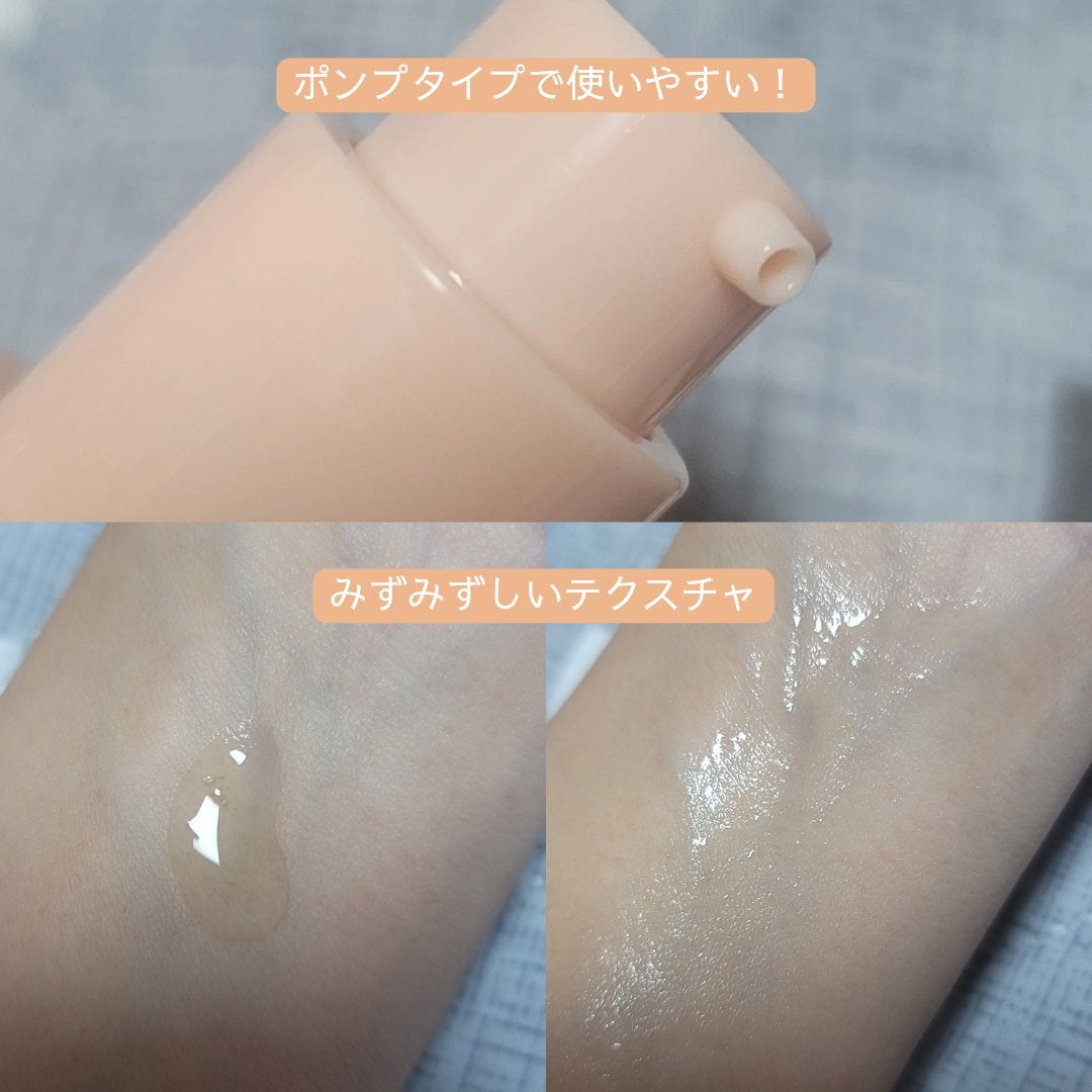 PDRNグロウセラム4.0ポンプ/Abib /美容液を使ったクチコミ(2枚目)