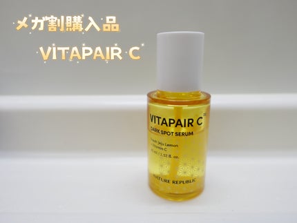 ビタペアC ダークスポットセラム/ネイチャーリパブリック/美容液を使ったクチコミ(1枚目)