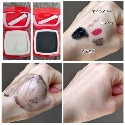 ローメルト クレンジングバーム クロ/アーレス/クレンジングバームを使ったクチコミ(2枚目)