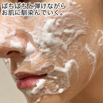 エアバブルCDSマスク/GASH/洗い流すパック・マスクを使ったクチコミ(3枚目)