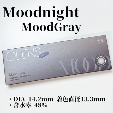 Moodnight 1day/OLENS/カラーコンタクトレンズを使ったクチコミ(2枚目)
