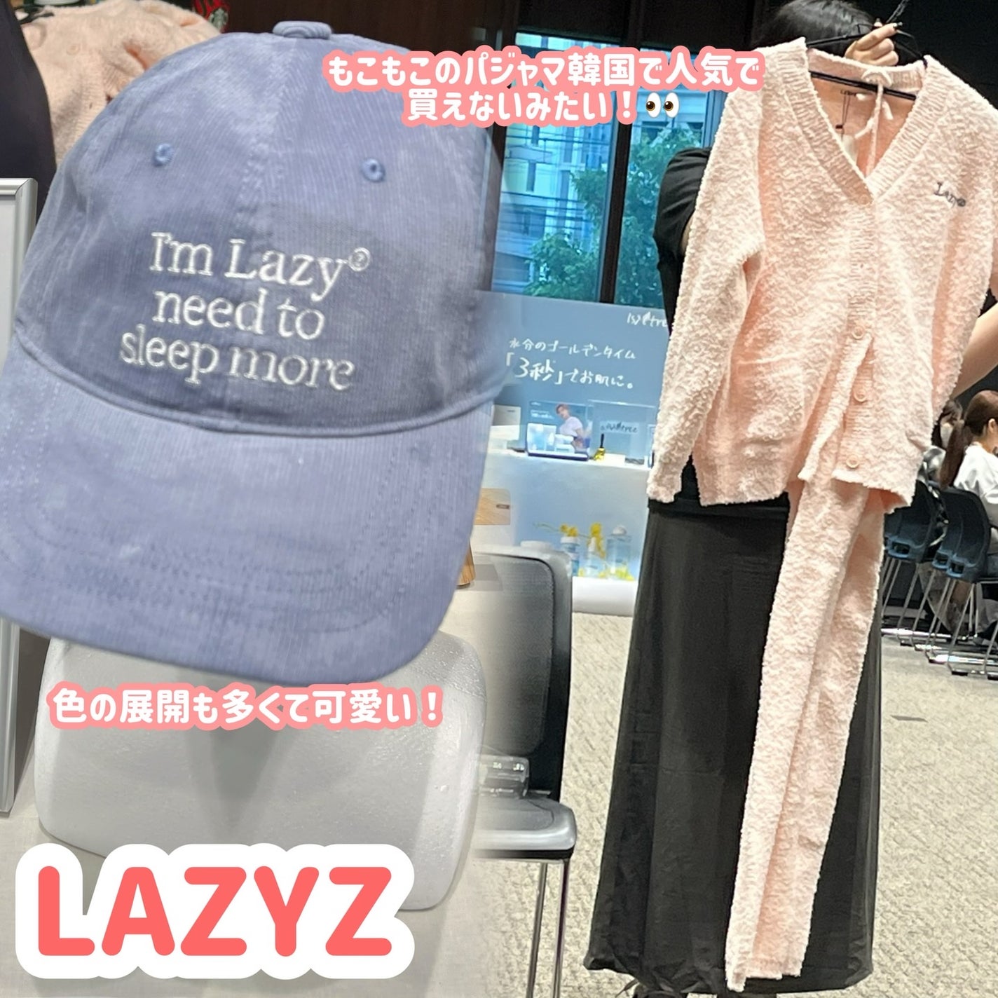 れいこ❤️ on LIPS 「bibintvol.9に参加させていただきFITANY,NEE..」(4枚目)