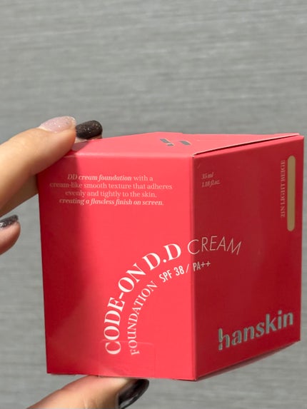 CODEON DDクリームファンデーション/ハンスキン/クリーム・エマルジョンファンデーションを使ったクチコミ(8枚目)