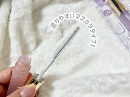 うるピタフィクサー フォーチューンピンク/morii/その他スタイリングを使ったクチコミ(2枚目)