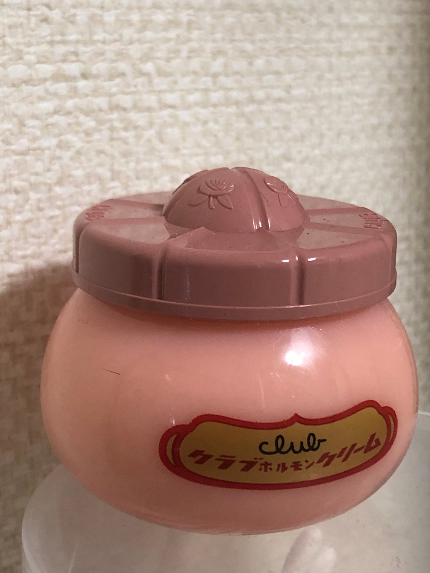 ホルモンクリーム/クラブ/フェイスクリームを使ったクチコミ(1枚目)