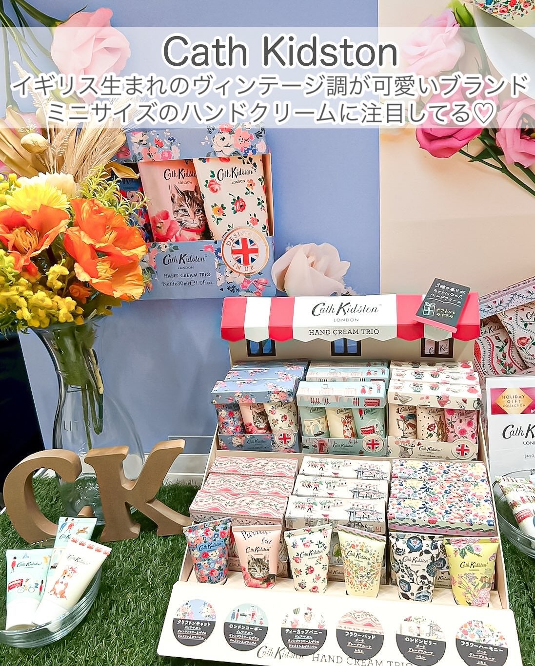 lou@ブルベ夏 on LIPS 「ロフトベストコスメ&ホリデーギフト2025プレス・関係者向け展..」(5枚目)