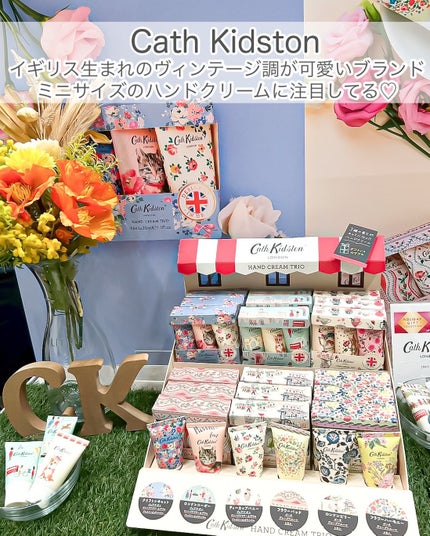 lou@ブルベ夏 on LIPS 「ロフトベストコスメ&ホリデーギフト2025プレス・関係者向け展..」(5枚目)