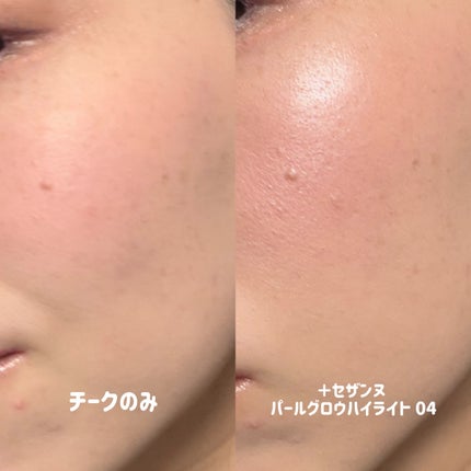 チークステイン ブラッシャー/VDL/パウダーチークを使ったクチコミ(4枚目)