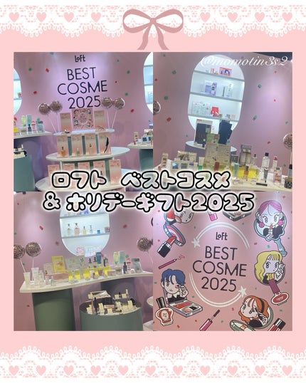 ã䜿ã£ãã¯ãã³ãïŒ1æç®ïŒ