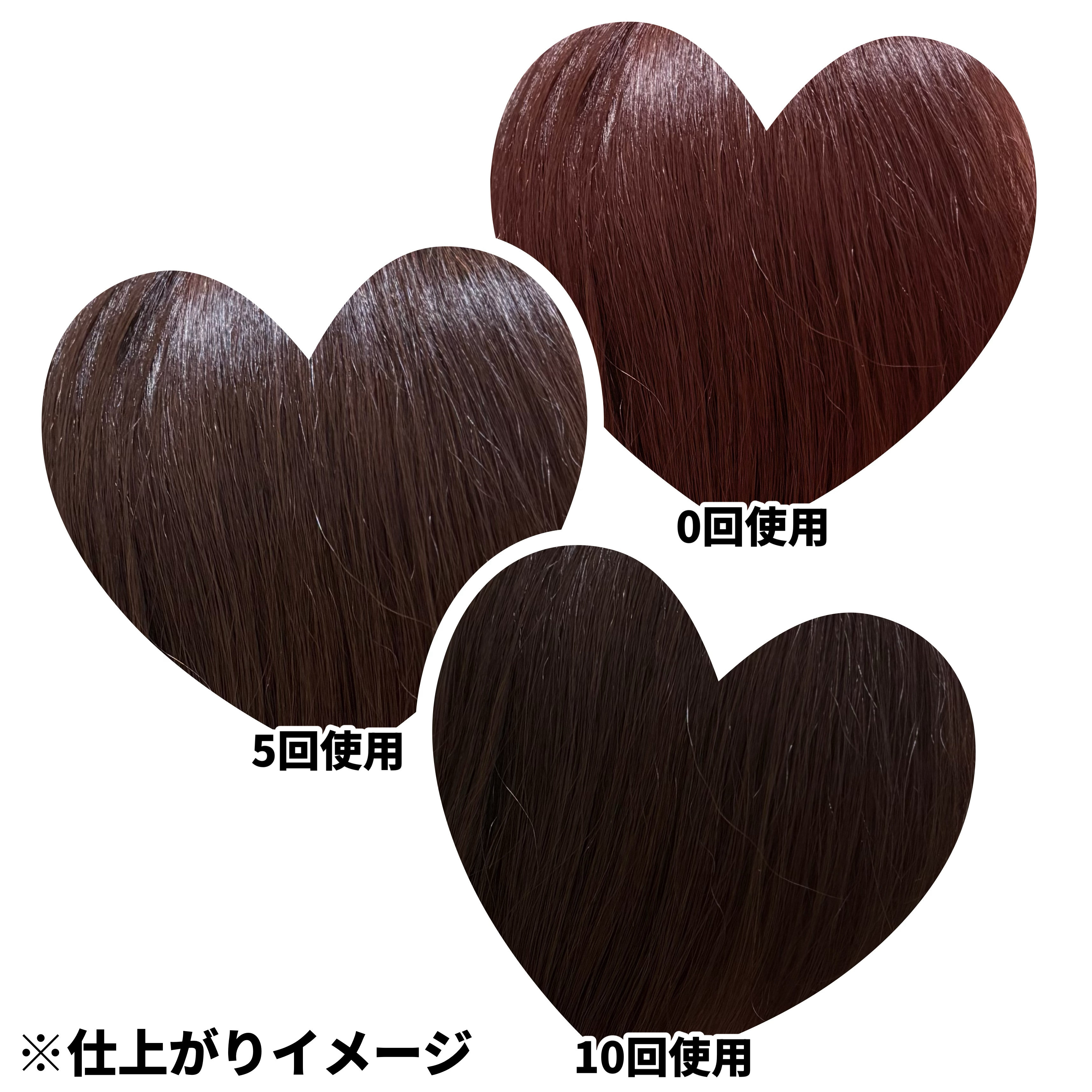 カラーシャンプー/トリートメント for color /plus eau/市販シャンプーを使ったクチコミ（2枚目）