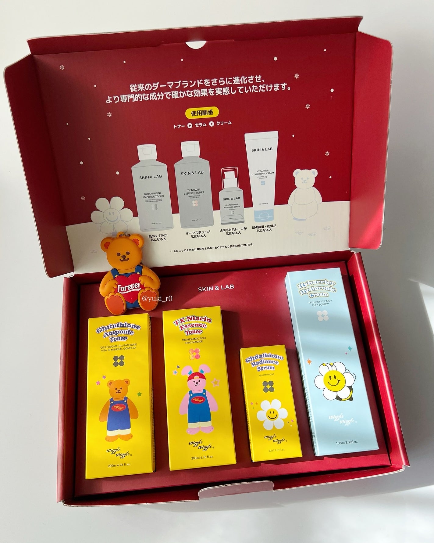 ハイバリアヒアルロニッククリーム/SKIN&LAB/フェイスクリームを使ったクチコミ(8枚目)