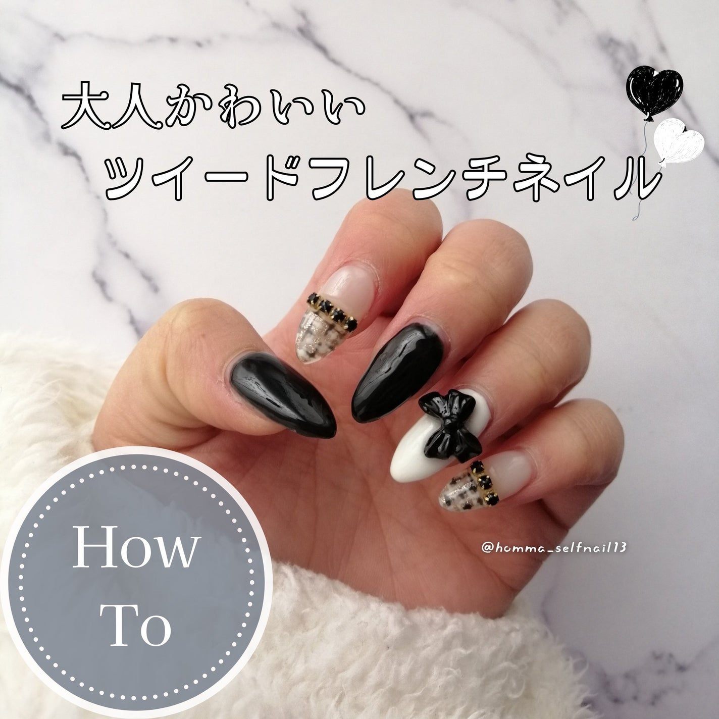 ジェルネイル(ライト対応)/セリア/ジェルネイルを使ったクチコミ(1枚目)