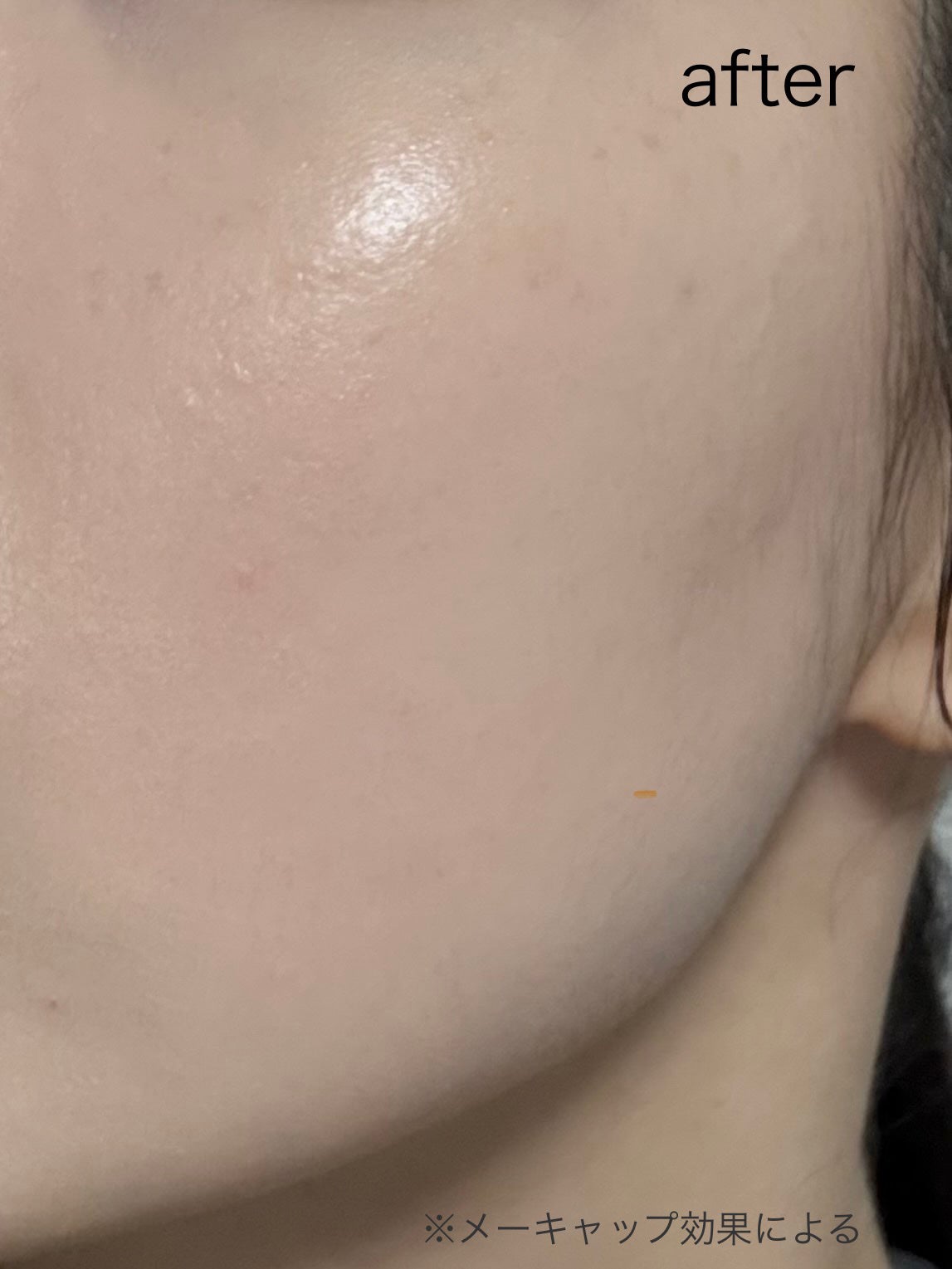 CODEON DDクリームファンデーション/ハンスキン/クリーム・エマルジョンファンデーションを使ったクチコミ(5枚目)