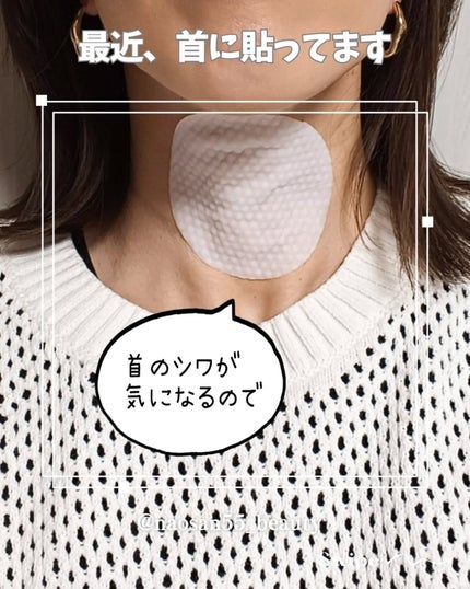 naosan55 on LIPS 「@naosan55_beauty←他の投稿はこちらから🥰💕・Q..」(5枚目)