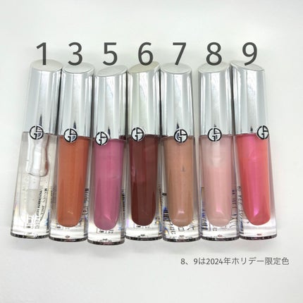 プリズマ グラス/ジョルジオ アルマーニ ビューティ/リップグロスを使ったクチコミ(2枚目)