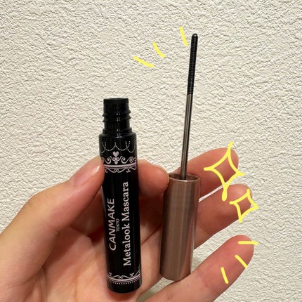 メタルックマスカラ/キャンメイク/マスカラを使ったクチコミ(3枚目)