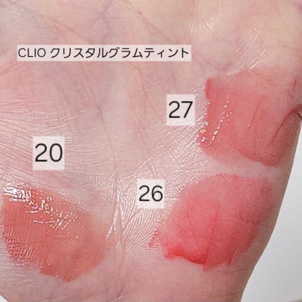 クリスタル グラム ティント 26 モーブチェリー(MAUVE CHERRY)/CLIO/リップティントを使ったクチコミ(2枚目)
