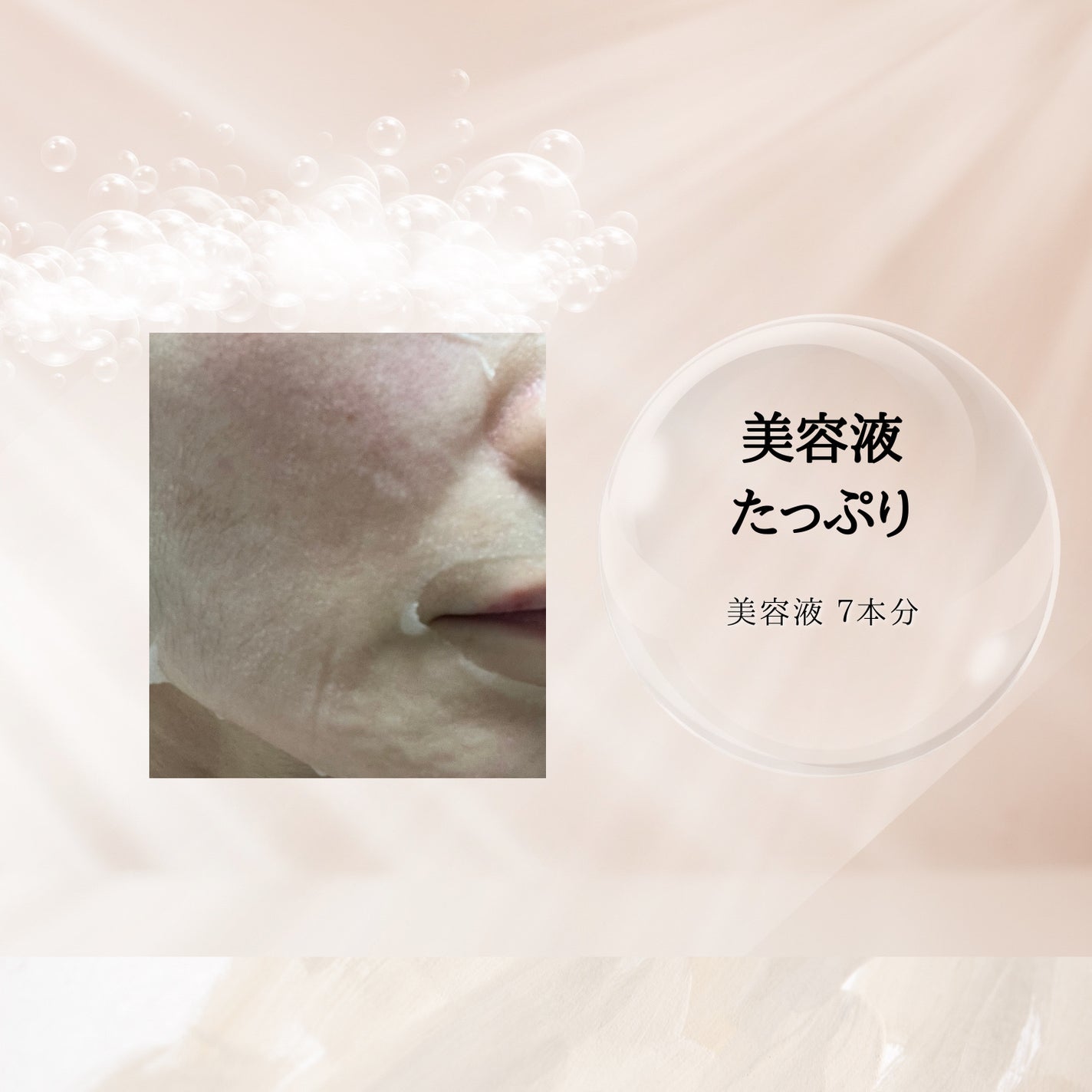 ドクダミシートマスクデイリーピック/Abib /シートマスク・パックを使ったクチコミ(4枚目)