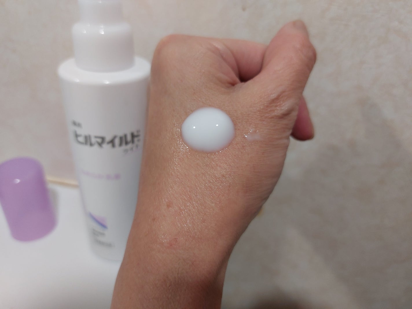 ヒルマイルドライト なめらか乳液/健栄製薬/乳液を使ったクチコミ(2枚目)