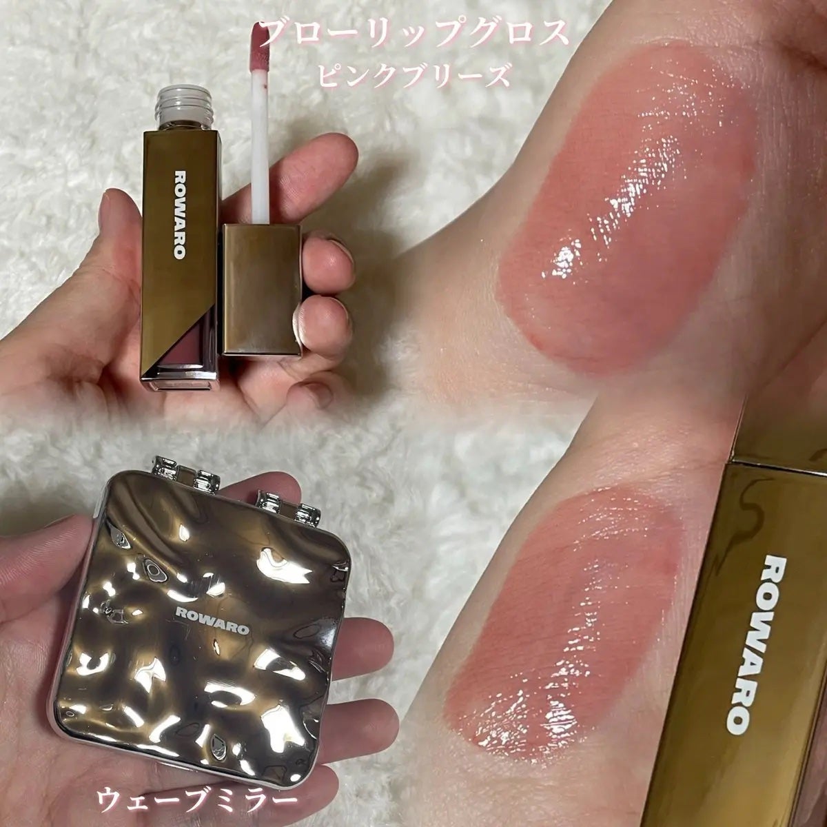 yuco/フォロバ100 on LIPS 「#PRK-POPアイドルを数多く担当しているソジョン先生がロー..」(2枚目)