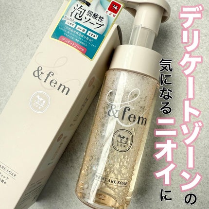 アンドフェム フェムケア泡ソープ 本体/&fem/デリケートゾーンケアの画像