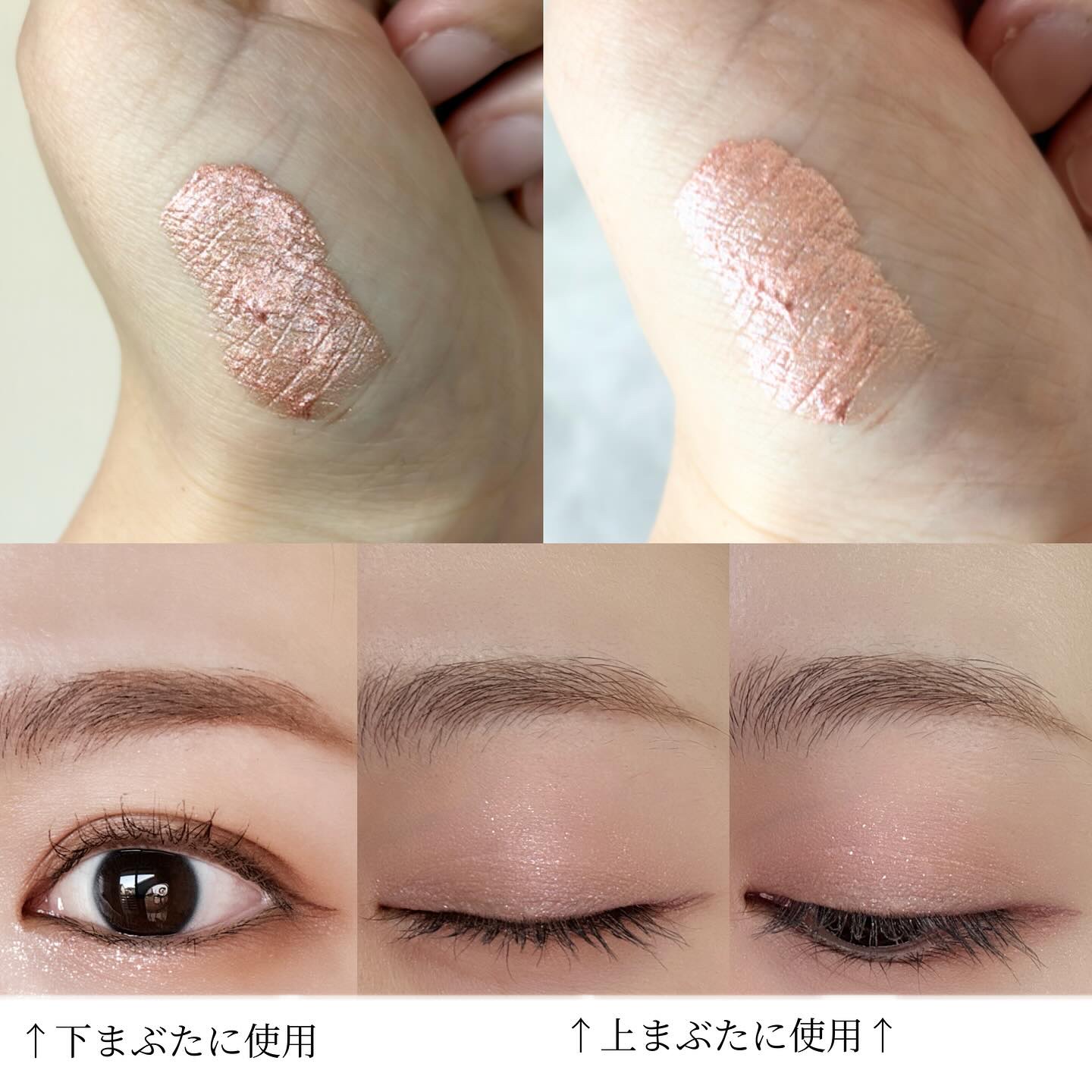 アゲ盛れグリッター/ギャルズ コスメティックス/グリッターを使ったクチコミ（3枚目）