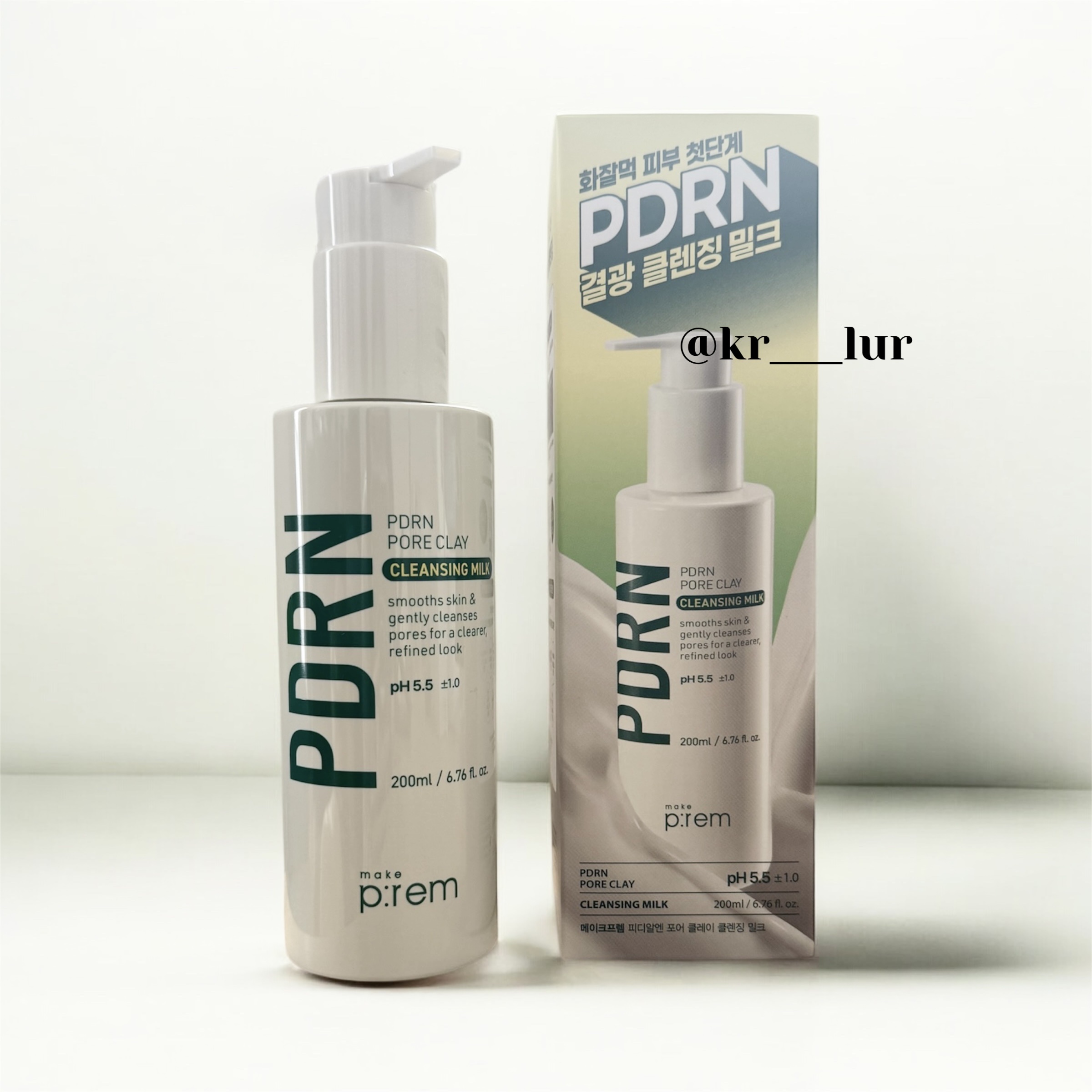 PDRNポアクレイクレンジングミルク/make prem/ミルククレンジングを使ったクチコミ（1枚目）