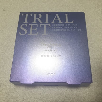 セグレタ プレミア トライアルセット /セグレタ/トライアルキットを使ったクチコミ(1枚目)
