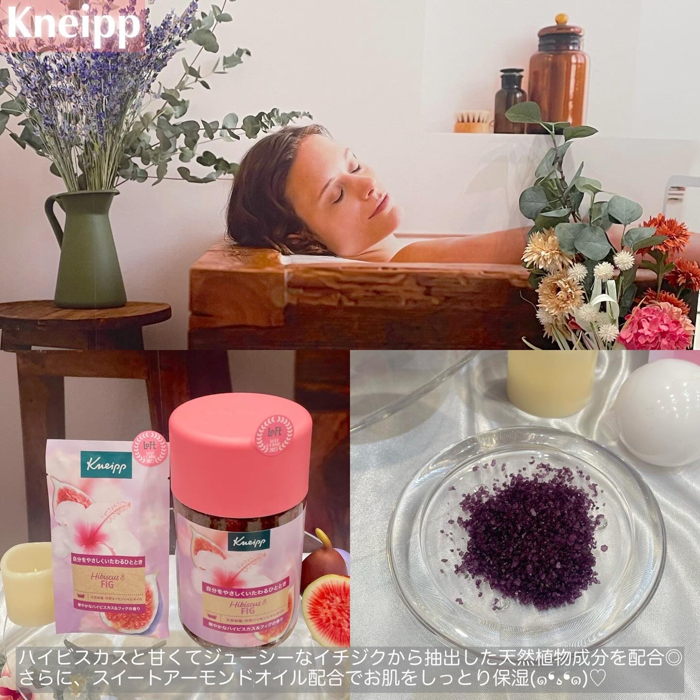 YUKAð€ðšãã©ãã100 on LIPS ã..@loft_cosme@loft_officialãããã..ãïŒ4æç®ïŒ