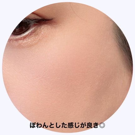 ぽわんチーク/muice/パウダーチークを使ったクチコミ(5枚目)