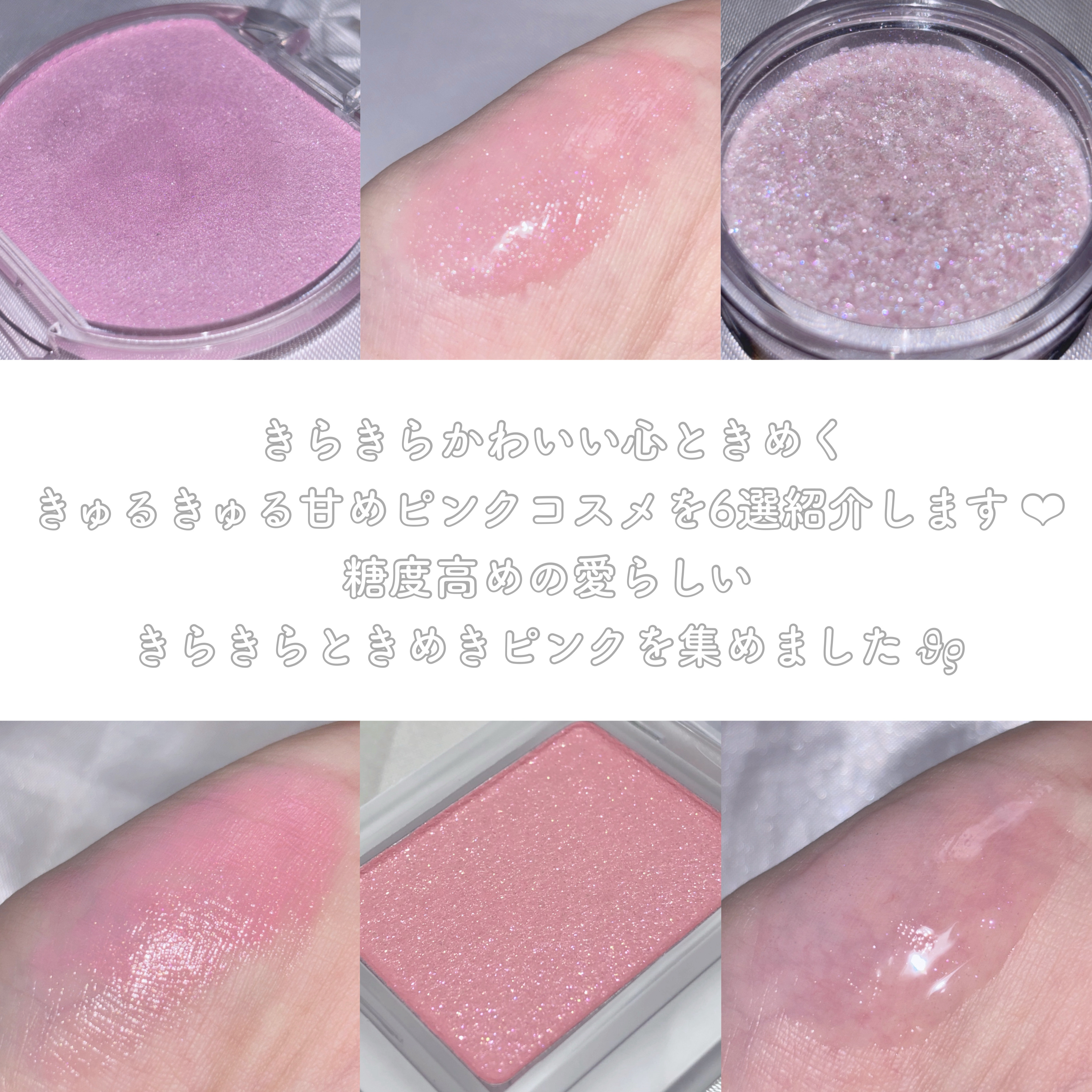 ディオール アディクト リップスティック 212 チュチュ/Dior/口紅を使ったクチコミ（2枚目）