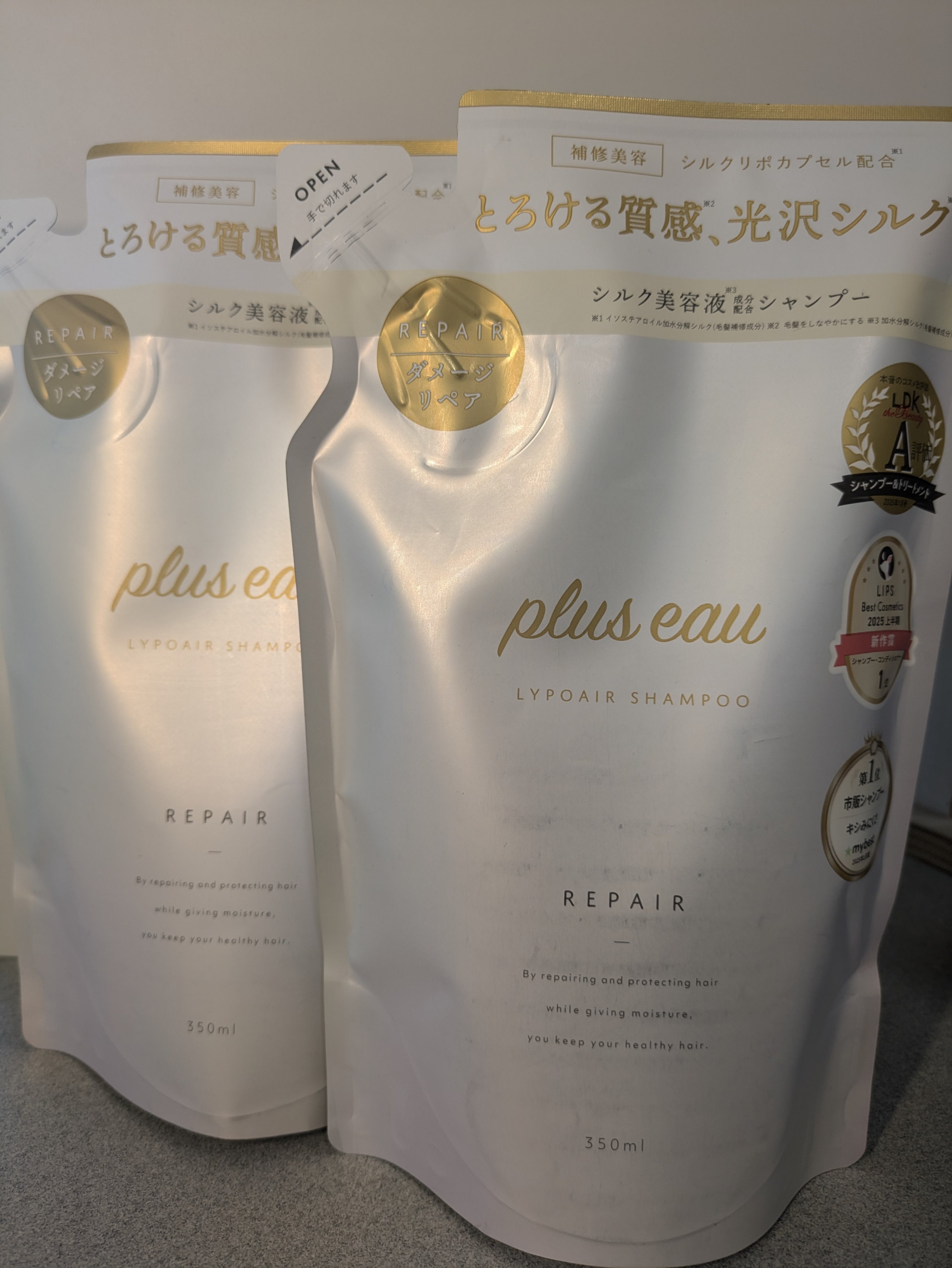 リポアシャンプー/リポアトリートメント シャンプー 詰替え/plus eau/市販シャンプーを使ったクチコミ（1枚目）
