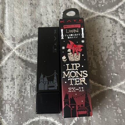 ケイト リップモンスター/KATE/口紅を使ったクチコミ(2枚目)