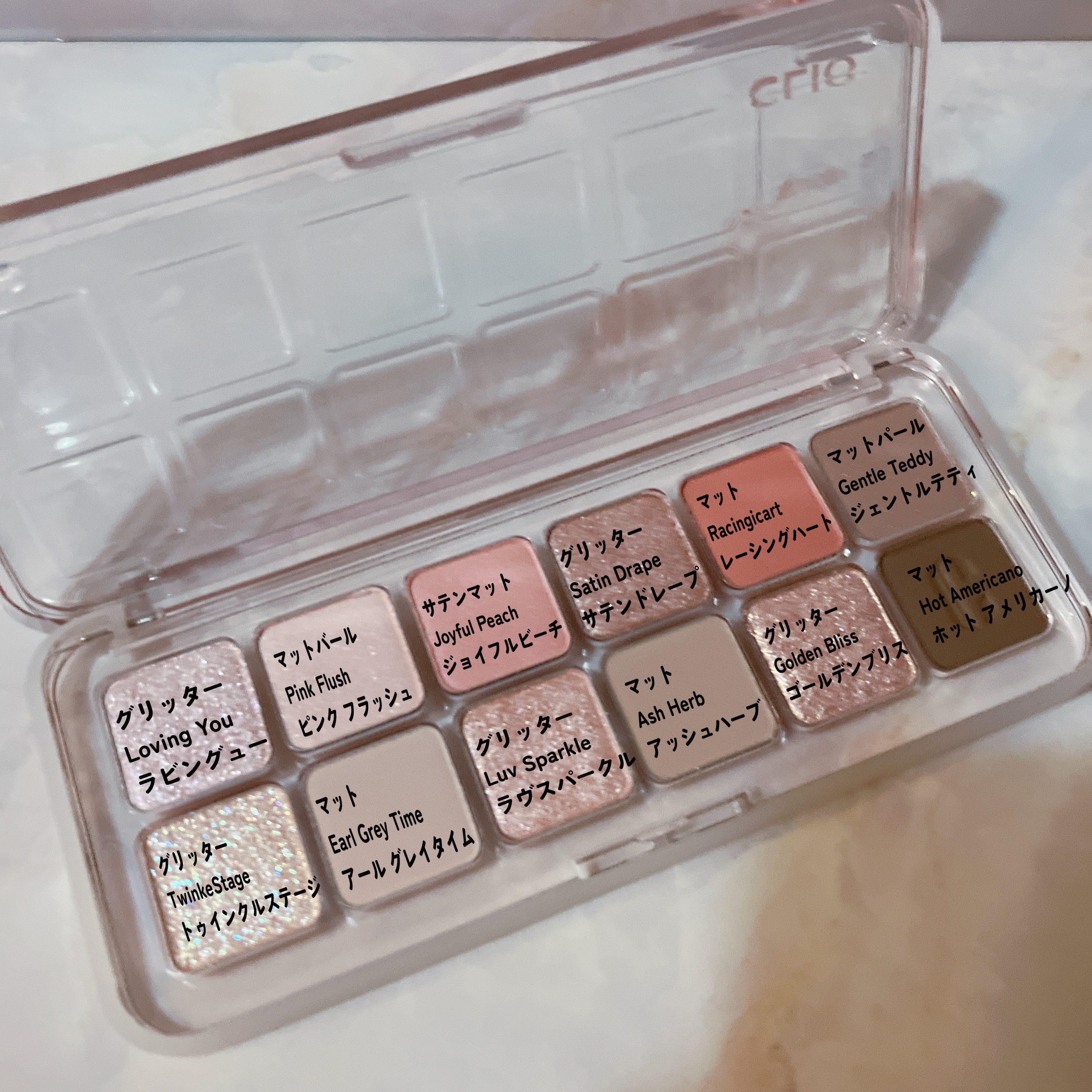 プロ アイ パレット エアー 109 ピーチ ビハインド/CLIO/アイシャドウパレットを使ったクチコミ（2枚目）