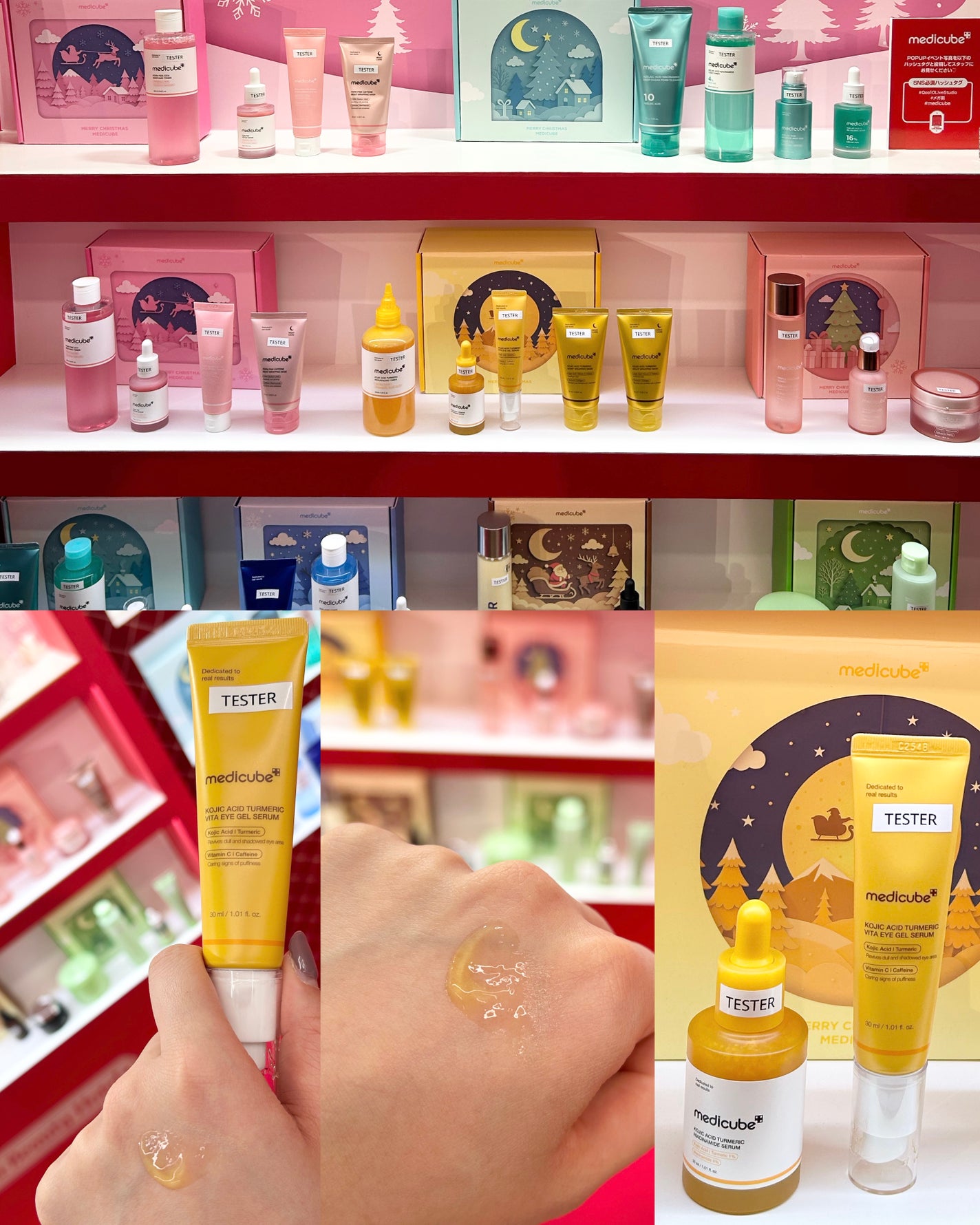 waniwaniコスメ@ふぉろば on LIPS 「♡MegaBeautyHotelQoo10LiveStudio..」(6枚目)