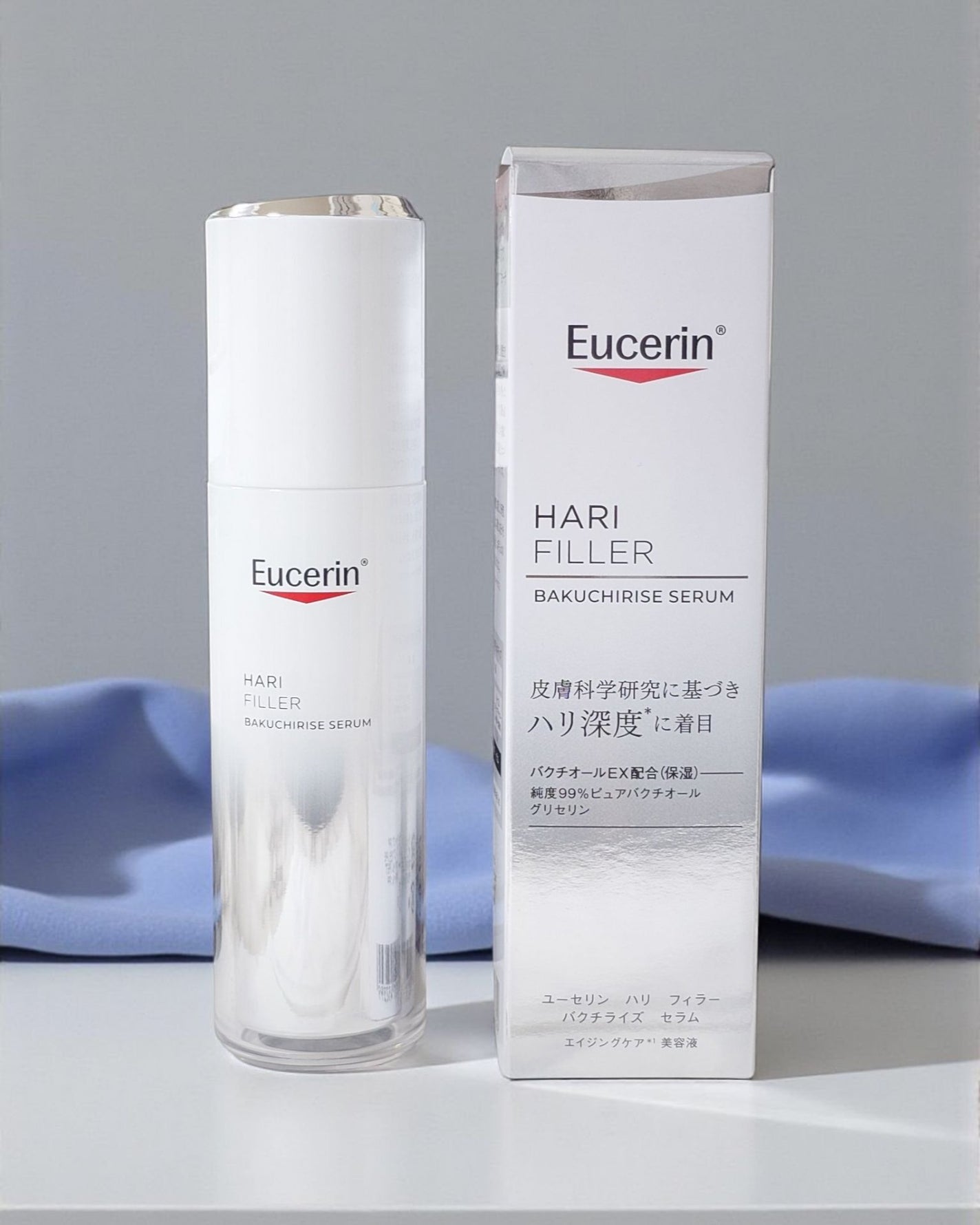 ユーセリン ハリフィラー バクチライズセラム<美容液>/Eucerin/美容液を使ったクチコミ(1枚目)