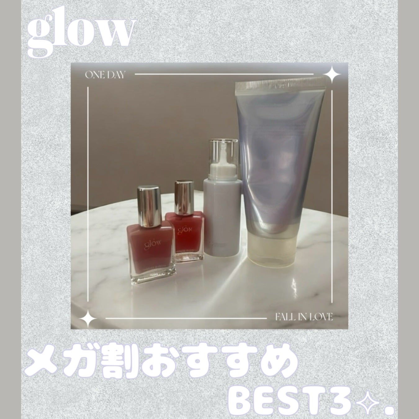 カクテルオイルブラッシャー/glow/リキッドチークを使ったクチコミ(1枚目)