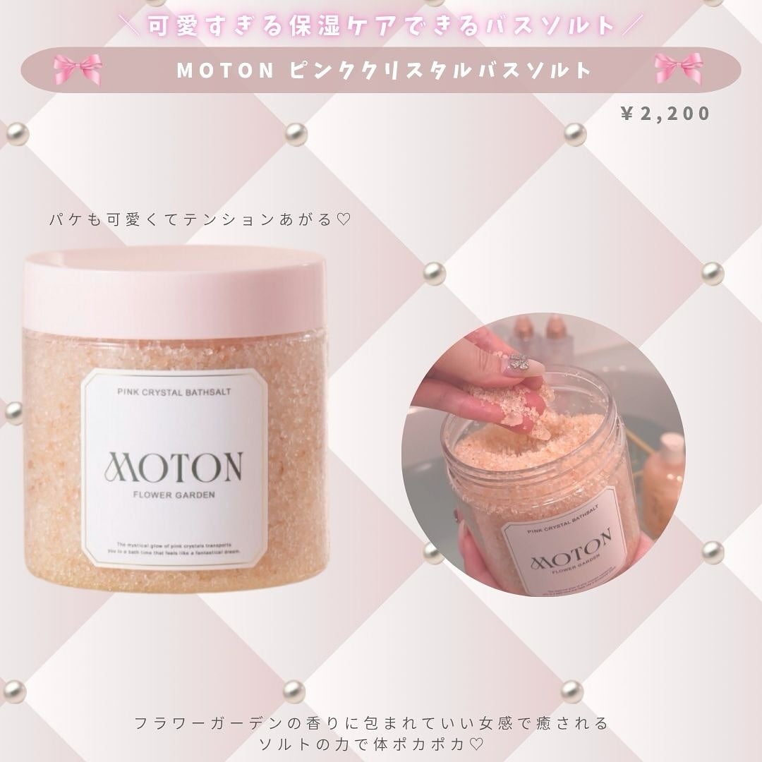 ダルバ ホワイトトリュフファーストスプレーセラム/ダルバ/ミスト状化粧水を使ったクチコミ(2枚目)