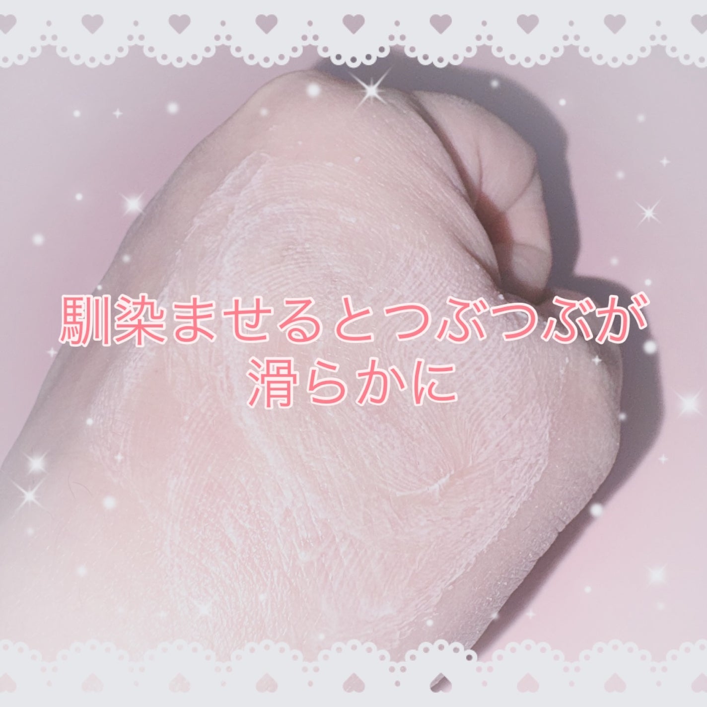 こしゅみー。フォロバ100 on LIPS 「#PR#GARDENY様より🎁ミニサイズの3点セット!少し..」(5枚目)