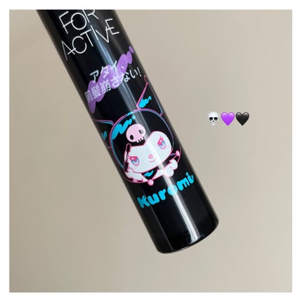 ケ-プ フォーアクティブ 前髪ホールドマスカラ/ケープ/ヘアジェルを使ったクチコミ(4枚目)