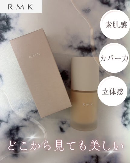 RMK リクイドファンデーション フローレスカバレッジ/RMK/リキッドファンデーションを使ったクチコミ(1枚目)